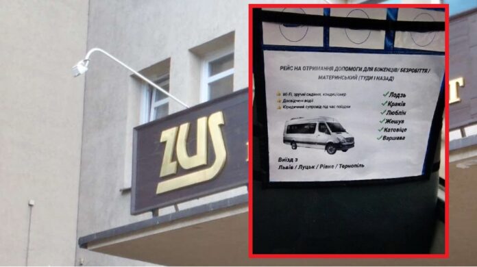 jednodniowa-ukrainska-turystyka-zasilkowa-do-polski.-zus-i-resort-rodziny-probuje-faktom