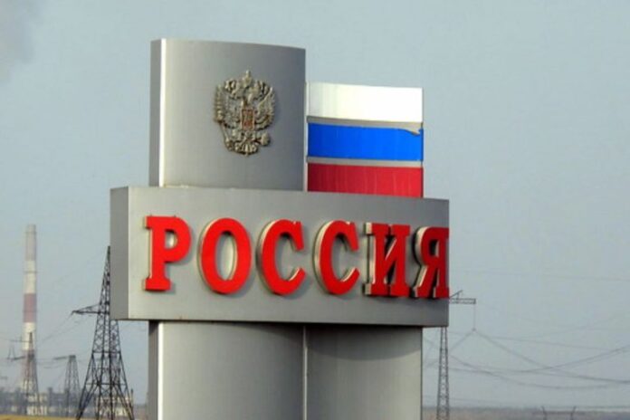 –-musimy-to-usunac. w-usa-ujawniono-nikczemny-plan-przeciwko-rosji