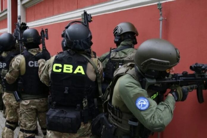 cba-wkroczylo-do-rzadowej-agencji-rezerw-strategicznych cba-wkroczylo-do-rzadowej-agencji-rezerw-strategicznych