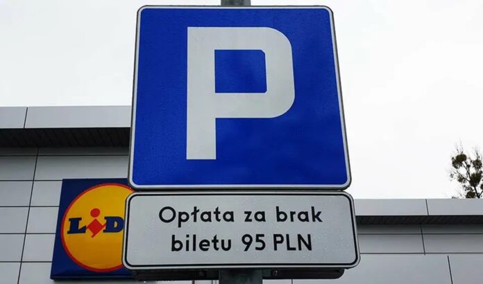 czy-trzeba-placic-kare-za-brak-biletu-parkingowego-u-prywatnego-operatora?