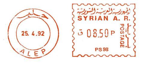 assad’s-fall-is-a-major-blow-to-russia assad’s-fall-is-a-major-blow-to-russia