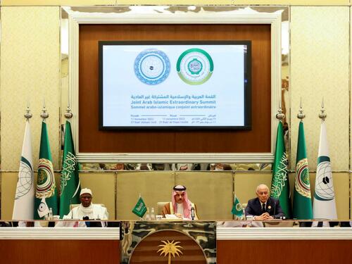 saudi-arabia-to-host-arab-summit-to-discuss-trump’s-gaza-'takeover’-plan saudi-arabia-to-host-arab-summit-to-discuss-trump’s-gaza-'takeover’-plan