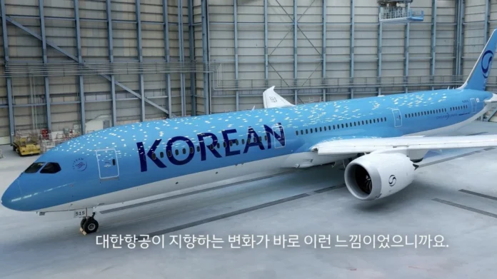korean-air-new-branding,-787-&-a330-livery,-meals-and-more