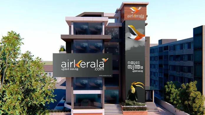 air-kerala-opens-new-head-office-in-kochi,-eyes-june-2025-launch