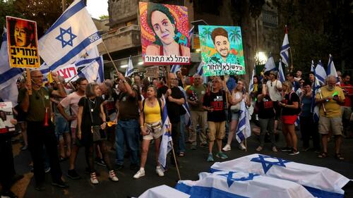 netanyahu-stirs-fresh-controversy:-victory-in-gaza-is-top-priority,-not-hostages netanyahu-stirs-fresh-controversy:-victory-in-gaza-is-top-priority,-not-hostages