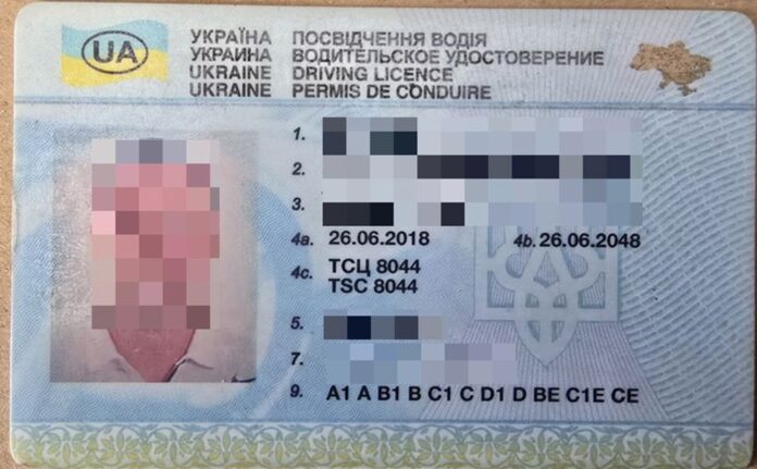 falszywe-ukrainskie-prawo-jazdy-za-7000-zl-–-mezczyzna-wpadl-w-rece-policji! falszywe-ukrainskie-prawo-jazdy-za-7000-zl-–-mezczyzna-wpadl-w-rece-policji!