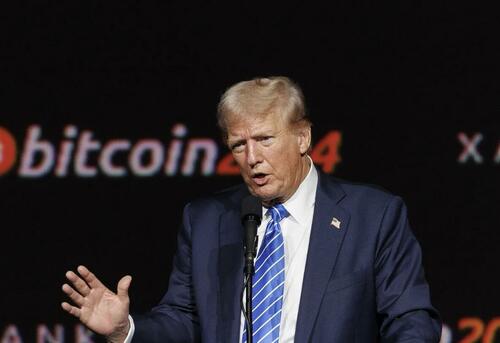 trump-admin-mulls-executive-orders-targeting-debanking trump-admin-mulls-executive-orders-targeting-debanking