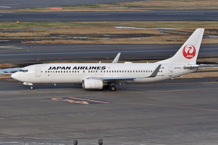 japan-airlines-shanghai-to-tokyo-flight-makes-emergency-landing-at-kansai-airport