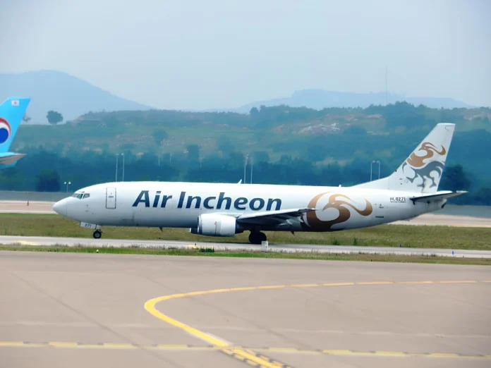 air-zeta-emerges-as-south-korea’s-2nd-largest-cargo-airline