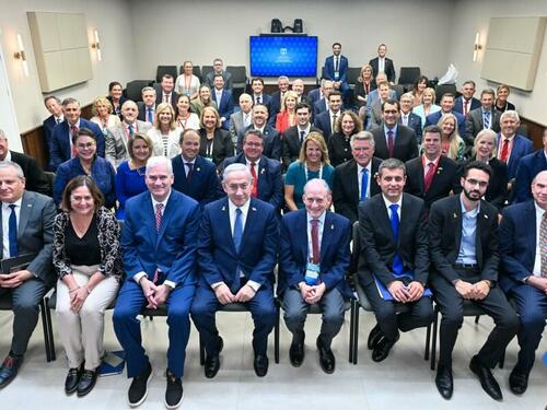 netanyahu-hosts-20-house-republicans-in-israel netanyahu-hosts-20-house-republicans-in-israel