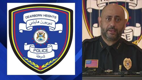 sharia-law?-us-police-dept-introduces-arabic-patch sharia-law?-us-police-dept-introduces-arabic-patch